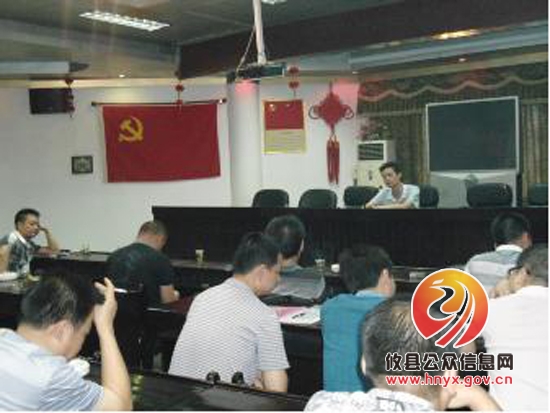 团结奋进、共谋发展——攸县质监局召开党员民主生活会