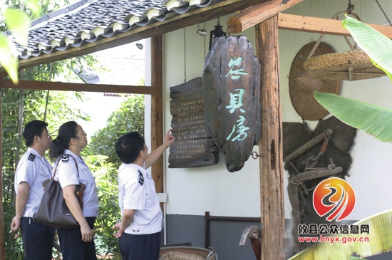 攸县国税干部摘菜汲水推进廉政文化