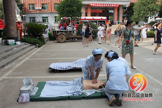 县人民医院开展消防应急疏散演练