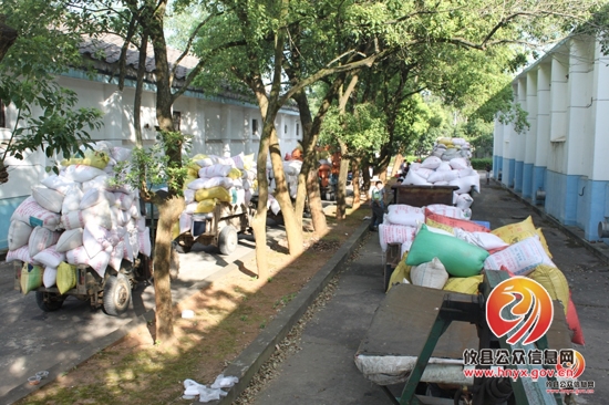 农发行攸县支行900万元支持夏粮收购