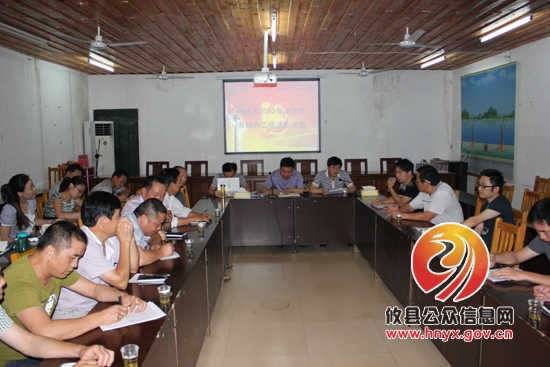 槚山乡召开各站办半年工作述职会