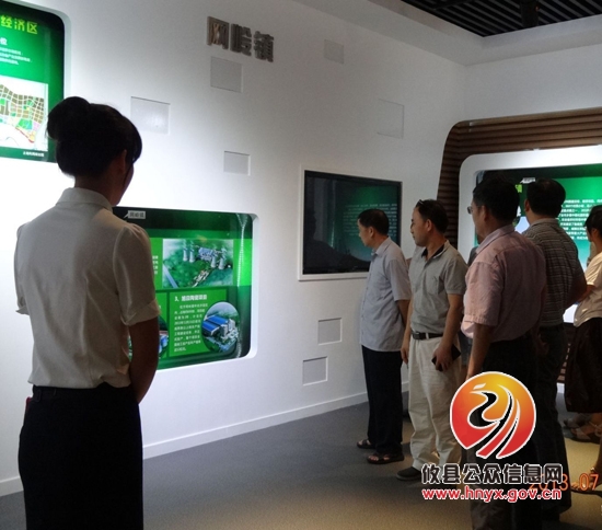 人民银行攸县支行开展庆建党92周年活动