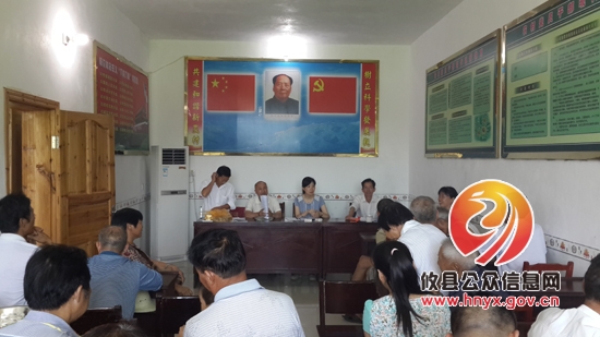 槚山乡庆祝建党92周年开展“六个一”系列活动