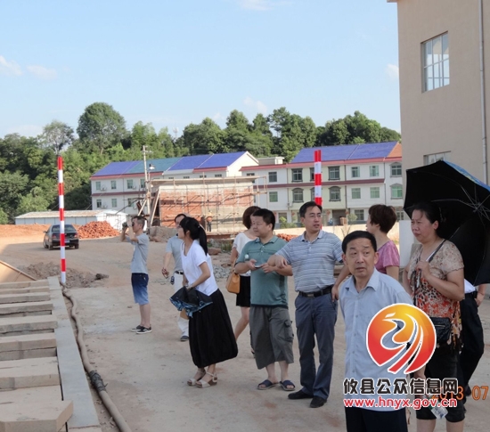 人民银行攸县支行开展庆建党92周年活动