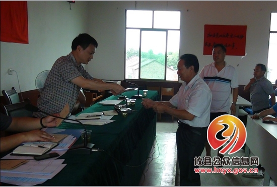 渌田镇召开2013年村（居）工作述职暨民主测评大会