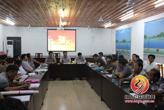 槚山乡召开2013年各村半年工作述职和三季度工作调度会议