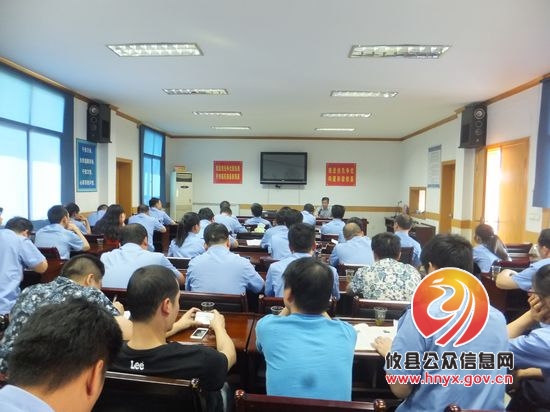 攸县工商局邀请县纪委领导来局上廉政教育课