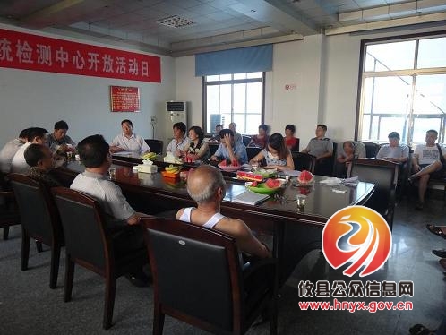 攸县畜牧水产局召开机关支部党员会议