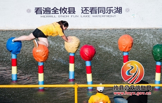 攸县中医院组团挑战自我向前冲