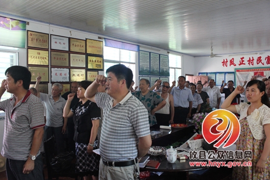 槚山乡庆祝建党92周年开展“六个一”系列活动