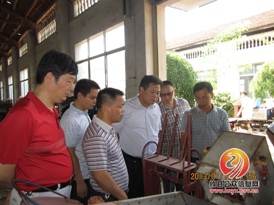 省农机局康明一行来攸调研农机工作