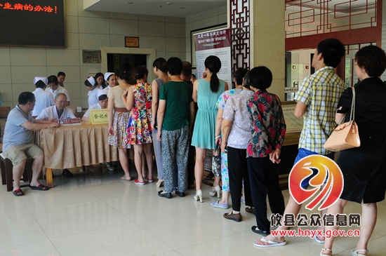 攸县中医院“冬病夏治”拉开帷幕　快来敷贴“三伏贴”