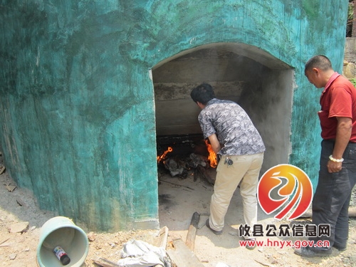 黄丰桥镇晓曙村垃圾焚化炉正式点火运行