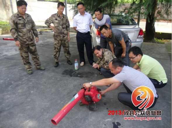 柏市镇召开森林护林、防火共建机制会议