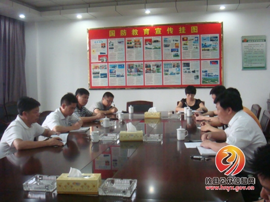 陈运发一行督查调研人口计生工作