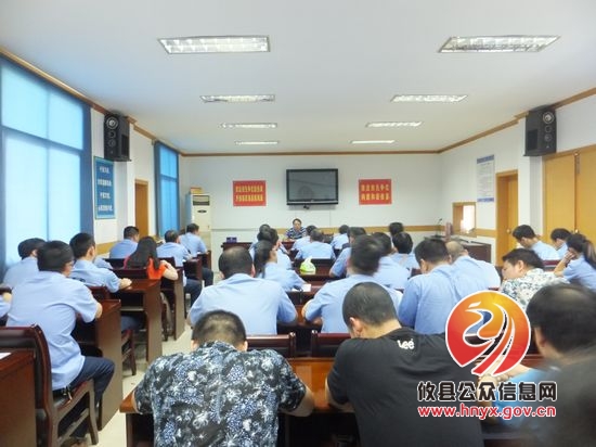 攸县工商局邀请县纪委领导来局上廉政教育课