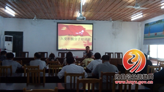 槚山乡庆祝建党92周年开展“六个一”系列活动