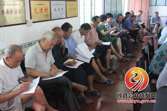 槚山乡庆祝建党92周年开展“六个一”系列活动