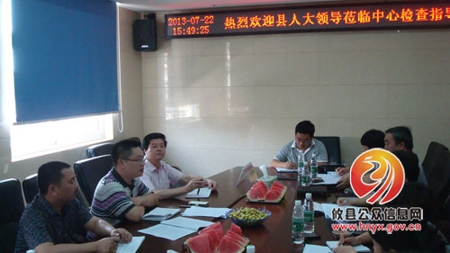 黄清秀一行调研县疾控中心食品安全检测工作