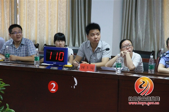 攸县国土资源局成功晋级“四创四化”知识抢答赛决赛