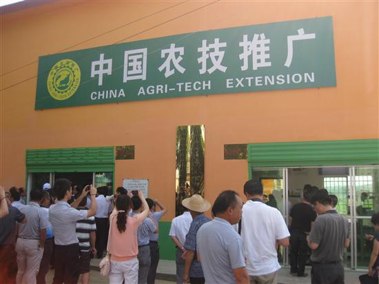 全国基层农技推广机构星级服务创建研讨会代表指导株洲县农技推广工作