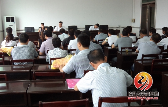 湖南坳乡召开新农保工作调度会