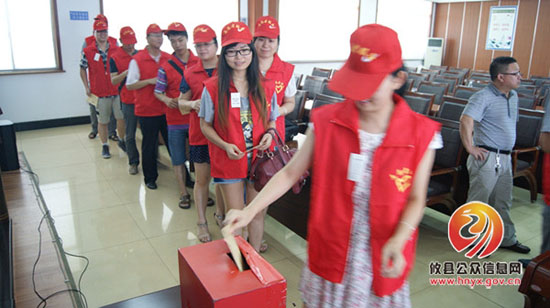 攸县财政局开展廉政教育及爱心捐款活动