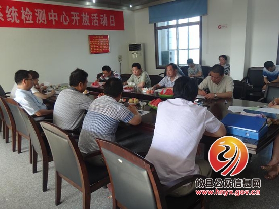 市畜牧兽医水产局检查组来攸县考核养殖业重点工作