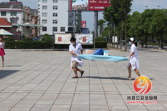 攸县中医院开展急诊急救应急演练