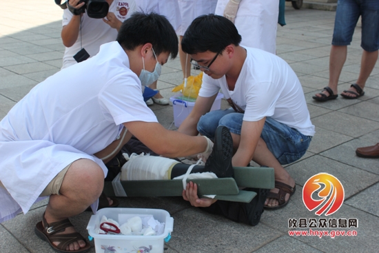 攸县中医院开展急诊急救应急演练