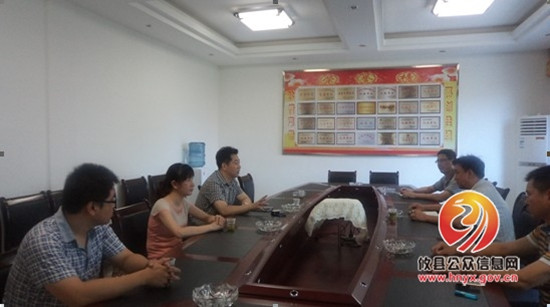 攸县法建办督查全县六五普法暨法治创建工作