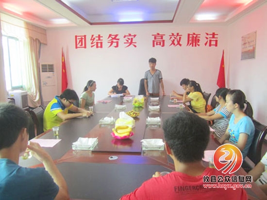 新市镇召开2013级新市籍大学生新生座谈会