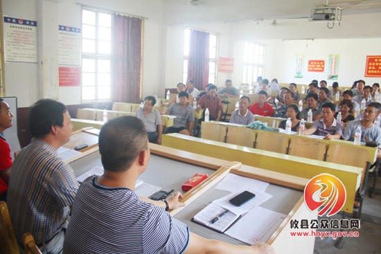 酒埠江镇中学举行暑假教师培训