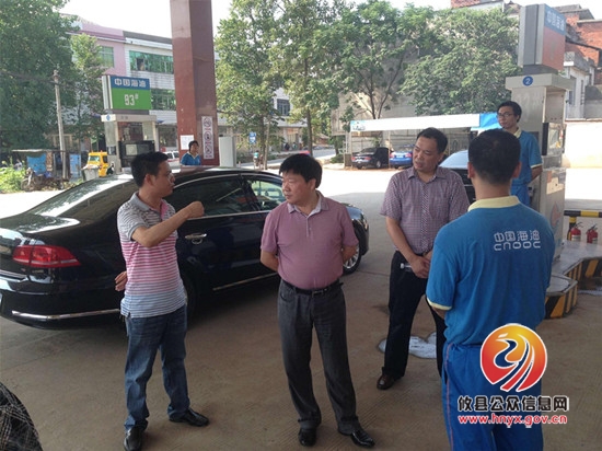 李子善率相关部门督查攸县安全生产情况