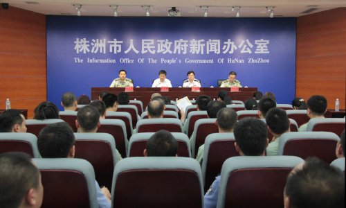 市局召开“消防安全大排查大整治行动”新闻发布会