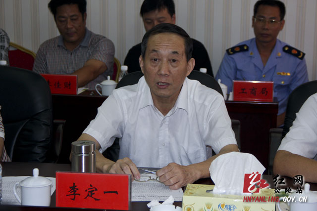 省林业厅原副厅长李定一来炎调研《湖南省林产品质量安全条例》贯彻实施情况
