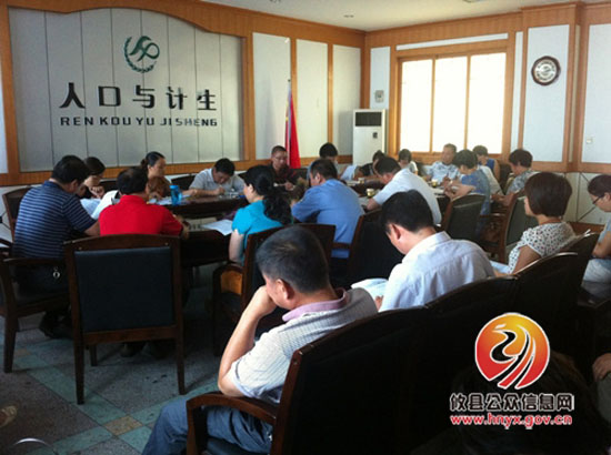 市人口计生委邓跃东一行来攸县督查计生党政综治线工作