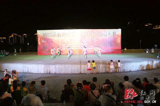 全市第四届广场舞比赛 我县荣获三等奖