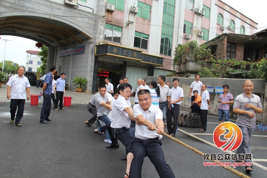 攸县公路局举办职工趣味运动会