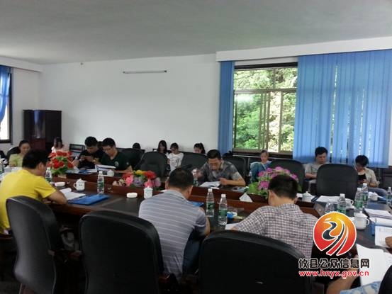 [工作动态]县招投标局举行标书编制培训班