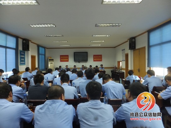 攸县工商局认真贯彻市局会议精神 铁心实干做好下半年工作