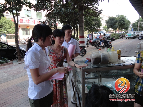 攸县农机局积极开展“在职党员进社区志愿服务”活动