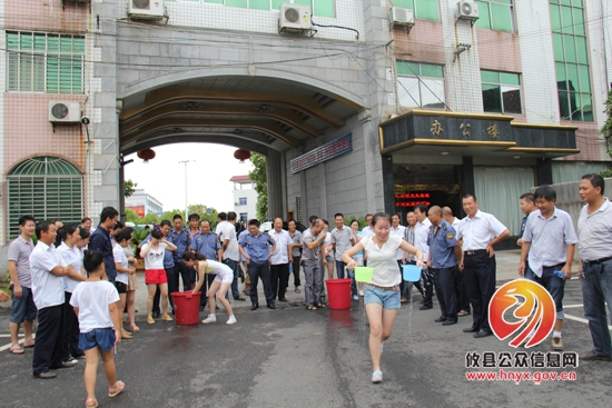 攸县公路局举办职工趣味运动会