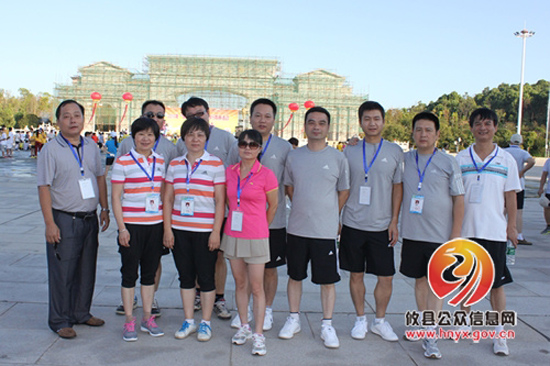 县人口计生局代表队参加“健身行”竞赛喜传捷报