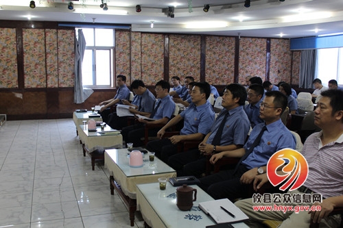 攸县检察院：中层领导干部述职 全院干警评议