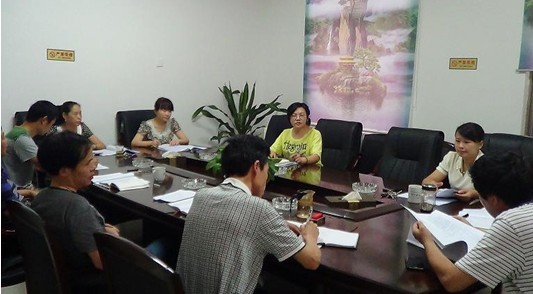 株洲县商务局迅速贯彻学习县委九届五次全会精神