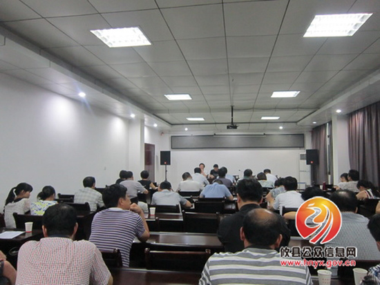 一月一课题 黄丰桥镇召开机关干部培训会