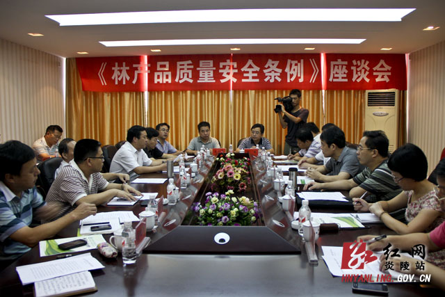 省林业厅原副厅长李定一来炎调研《湖南省林产品质量安全条例》贯彻实施情况