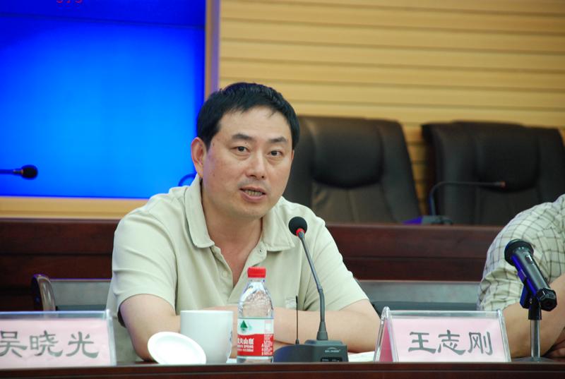 8月22日，市委常委、常务副市长王志刚等领导来我局调研座谈