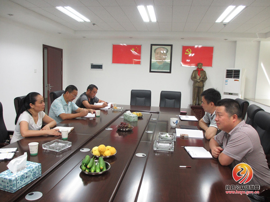 吉首市房产局田艳萍一行到攸县房产局调研